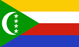 Comoros Consulate in Dubai