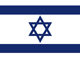 Israel Consulate in Dubai